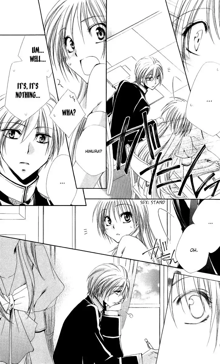 Shitsuji-sama no Okiniiri Chapter 17 40